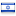 happyora.co.il is hosted in Israel